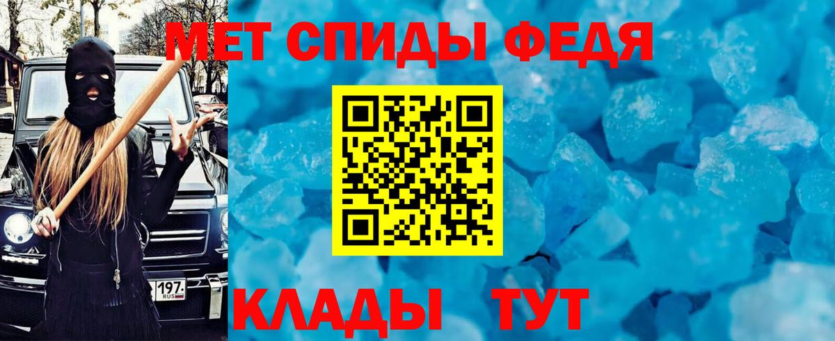 Бошки Шишки Нарткала