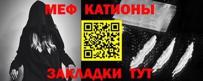 бутик Ставрополь