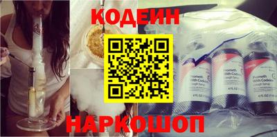 прущая мука Старая Купавна