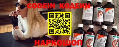 крисы Среднеуральск