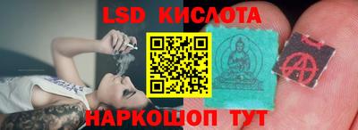 прущая мука Старая Купавна