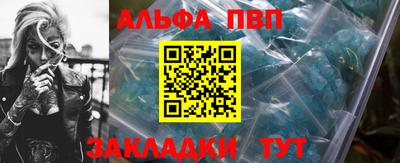 крисы Среднеуральск