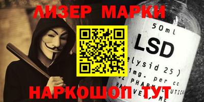 прущая мука Старая Купавна