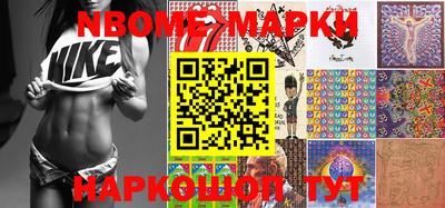 крисы Среднеуральск
