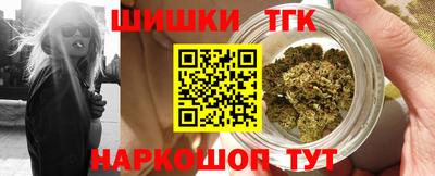 крисы Среднеуральск