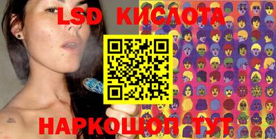 крисы Среднеуральск