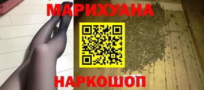 крисы Среднеуральск