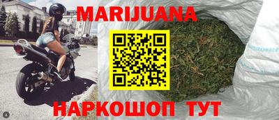 прущая мука Старая Купавна