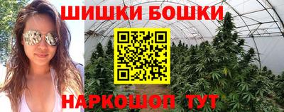 прущая мука Старая Купавна
