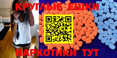 прущая мука Старая Купавна