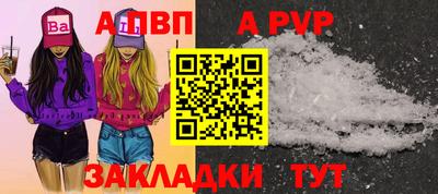 крисы Среднеуральск