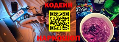 крисы Среднеуральск