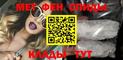 крисы Среднеуральск
