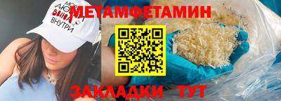 прущая мука Старая Купавна
