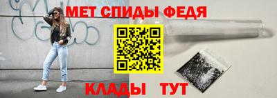 крисы Среднеуральск