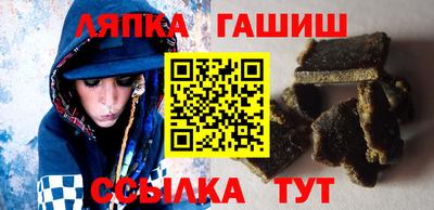 прущая мука Старая Купавна