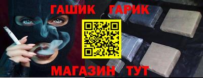 крисы Среднеуральск