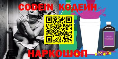 прущая мука Старая Купавна